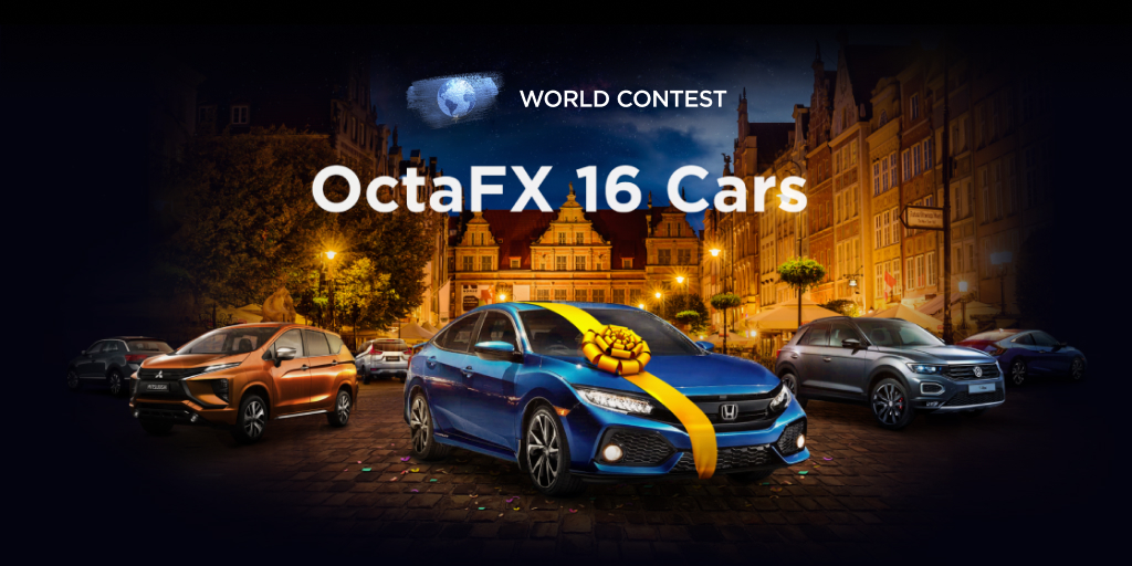OctaFX 16 vetture Contest