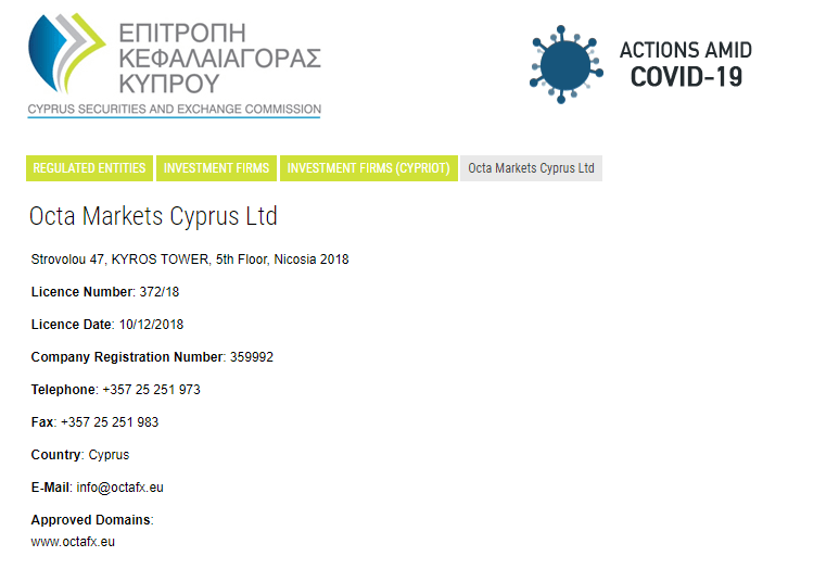 Octa Review Octa Review